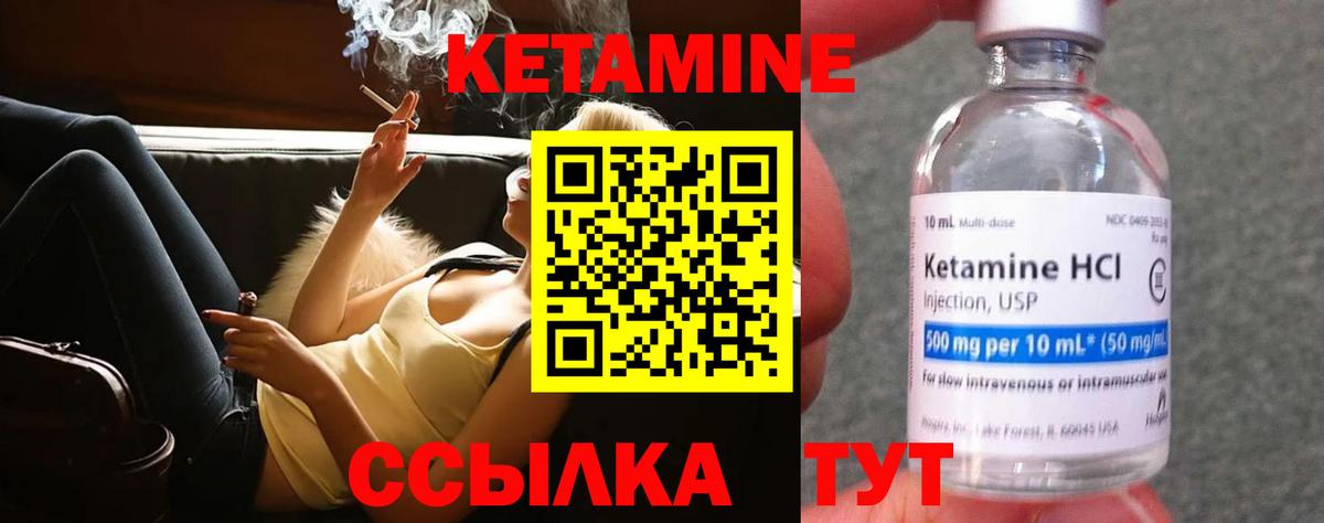 Псилоцибиновые грибы Гусь-Хрустальный