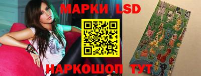 кокаин Краснознаменск