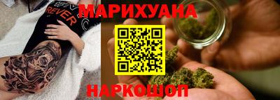 кокаин Краснознаменск