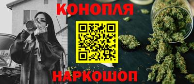 2c-b Кулебаки