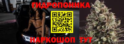наркотики Краснокаменск