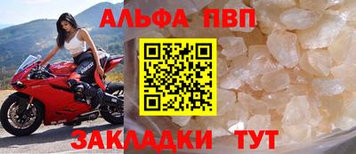 ECSTASY Кунгур