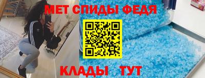 кокаин Краснознаменск