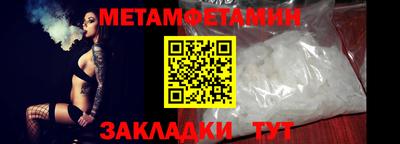 кокаин Краснознаменск