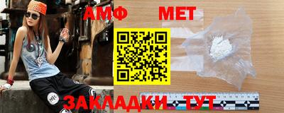 кокаин Краснознаменск