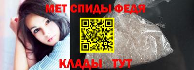 MDMA Кумертау