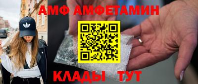 наркотики Краснокаменск