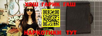 кокаин Краснознаменск
