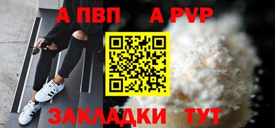 MDMA Кумертау