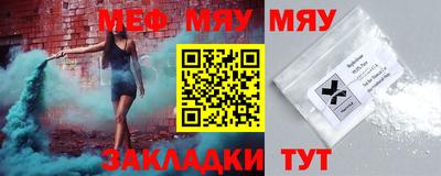 ECSTASY Кунгур