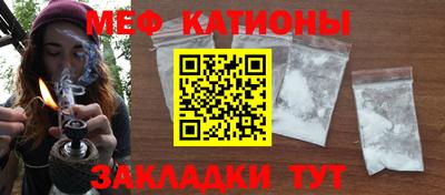 2c-b Кулебаки